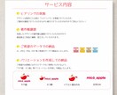 実績200件以上★思わず笑顔になれるロゴ制作します 品質感を大切にシンプルで親しみやすいロゴデザインを提供します イメージ10