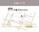 シンプルでテイストに合わせた地図をお届けします ７月末まで特別価格でご提供中！迅速・丁寧に制作します イメージ7