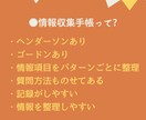 看護実習記録集★アセスメントのテンプレ教えます 超絶安心！看護実習【まるごと】パック★実習記録事例、報告、等 イメージ3