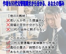 50代管理職のAI入門を支援します 仕事に追われる毎日から脱却！時間のゆとりを取り戻す第一歩を イメージ3