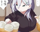 可愛い女の子キャラの特徴をより活かして描きます ブルーアーカイブのような絵柄で描かせていただきます！ イメージ5