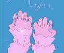 ポップ！でエモい！の描きます 青春の1ページのようなエモい・可愛い！イラスト描けます！ イメージ5