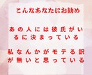 あなたの恋の悩みをタロットで解決します 誰にも言えない想いを、タロットで解きほぐします。 イメージ7