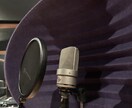 オリジナル曲や歌ってみたの感想、アドバイス承ります オリジナル曲が一人よがりな感じがする、、誰かに聴いてほしい イメージ1