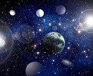 心のモヤモヤの紐解きをします 人間関係、パートナーシップなど、いろんなお悩みに対応します★ イメージ1