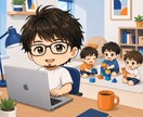 初心者OK！AI活用の悩み・使い方に答えます なんでも相談OK！あなたの仕事・生活でAIが活用出来ます！ イメージ1