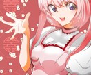 あなただけのオリジナルキャラクターを制作します あなただけのイメージモデルであなたの魅力を広めませんか？ イメージ9