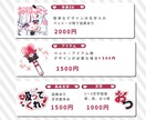 商用利用◎活動者様向けのスタンプを作成します メンシプスタンプ・LINEスタンプ等小さめのイラストです イメージ2