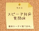 TikTok再生回数を+10万再生にします 他社より高ければご連絡ください！増量してご提供致します！ イメージ6