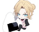 男性SDキャラ早め納品で描きます オリキャラのグッズ、一枚絵が欲しい方 イメージ3