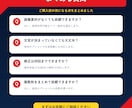 目を引くYouTubeサムネイルを制作します 見やすく伝わる画像を丁寧に制作します イメージ10