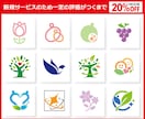 クリニック・医療・介護専門のロゴを制作します 安心感と清潔感をデザイン。医療・ケア業界特化の高品質ロゴ イメージ1