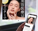 ヘッダ・バナー・SNS・WEB広告★作成します クライアントの課題をデザインで解決します。 イメージ2