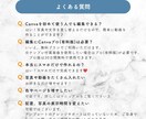 写真少なくてOK結婚式ムービーテンプレお渡しします 写真が少なくても完成する結婚式オープニングムービーテンプレ イメージ9