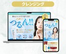 商品を売るのに特化したLPをデザインします コーディングまで一貫してお任せください！ イメージ3