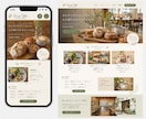 WordPressで予約につながるHPを制作します 飲食店専門｜電話・予約・来店までの導線を設計 イメージ9