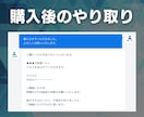 システム開発会社の営業リスト提供します 【エンジニア・フリーランス向け】営業リスト8969件 イメージ6
