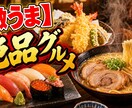 競合分析→サムネイル制作承ります 徹底した競合分析を元にした「伸びる」サムネイルをご提供！ イメージ2