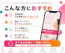 インスタ広告画像を3サイズで制作します ターゲットに伝わる広告画像を丁寧に作成 イメージ5