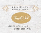 集客をアップ！LINEリッチメニュー作り			ます ファンを増やす！オリジナルデザインで集客UPをお手伝い イメージ10