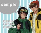 等身大立ち絵・アイコン承ります 似顔絵、配信用立ち絵、TRPG立ち絵にも◎ イメージ2