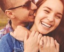 彼の理想の女性像をホロスコープ診断します 【24時間以内返信】彼の理想に近づいて！ イメージ1