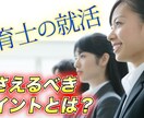 パパッと作って欲しい方！サムネイル画像作ります とにかくササっと作って欲しい方！修正無制限！！ イメージ8
