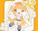 かわいいミニキャラお描きします 格安！即納！商用利用可◎今だけお得な割引有り(8月末まで) イメージ5