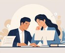 仕事のタスク管理、お手伝いします 目標設定や計画管理をご一緒に。毎日コメント返信いたします！ イメージ1