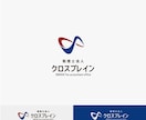 士業事務所・人材企業向けに信頼されるロゴ作成します 税理士等の士業から人材・コンサルなどの法人ロゴまで幅広く対応 イメージ7