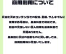 可愛いちびキャラ（SDキャラ）制作いたします 初回限定3〜4日納品OK！修正無制限！ イメージ5