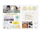 伝えたい！をチラシで伝えます テンプレートではないオーダーメイドのチラシ、POP作成します イメージ6