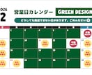 2枚目以降500円➜動画をDVDに焼きます 各種設定無料(１時間まで記録できます) イメージ5