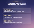 20代男性が彼のLINEの本音を翻訳します 「そっけない」その一言の意味、20代男性が読み解きます イメージ7