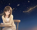 ADHD・HSPさんの『心の設計図』を作ります モヤモヤを言葉にして、無理なく動ける「導火線」を探します イメージ4