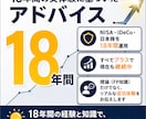 FP×現役投資家が資産運用レポート作成します 初心者でも安心！知識ゼロからの資産運用 イメージ5