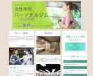 Instagram投稿用・広告画像を作成いたします リサーチを徹底！女性、ママ目線の画像をCanvaで作成 イメージ10