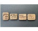 ロゴ・看板・パンフレット・グッズの制作をします 山と旅とモノヅクリが好きなデザイナーが作成します。 イメージ4