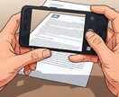 記帳代行・決算申告書・納税まで全てをお任せできます あなたの事業がもっとはかどる、クラウド会計にしませんか イメージ2