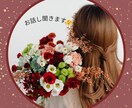 スナック感覚でどうぞ/本音も愚痴も聞きます 本音も弱音もそのままでOK//ほっとする時間に。 イメージ1