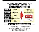 メタル素材でキラキラ！オリジナルステッカーます ホログラム、鏡面シルバー、ゴールドなど目立つステッカーなら！ イメージ5