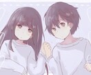 あなた様にモテる為のアドバイスを徹底的にい致します 彼氏彼女を作って楽しい夏にしよう☆ イメージ1