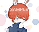 SNS用のアイコンを制作します 貴方だけのかわいいアイコン作ります！！ イメージ1