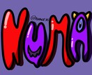 簡単なイラストお描きします ご希望のカラーで簡単なイラストを描かせていただきます！ イメージ5