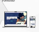 高品質なWEBサイトの制作します WEBサイト制作のコーディングならお任せください！！ イメージ8