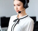 お話し相手を探している方、いつでもここにいます いつでもお電話くださいね。16:00以降いつでも。 イメージ1