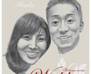 鉛筆でリアルな似顔絵を描きます ウェルカムボードや記念日、プロフィール画像にいかがですか イメージ2