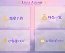 女性向けの大人かわいいイメージで作成いたします 韓国っぽい、大人かわいいイメージで作成いたします。 イメージ4