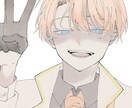 SNSで使用するアイコン作成します 暖かい雰囲気のイラスト作成します！！ イメージ1