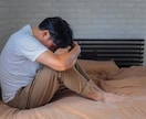 うつ病当事者の私が、一日ゆっくりお話を聴きます 不安、無気力、わかってもらえないその気持ち、スッキリさせよ♡ イメージ6